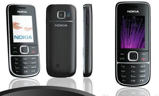 Nokia 2700 Specifications